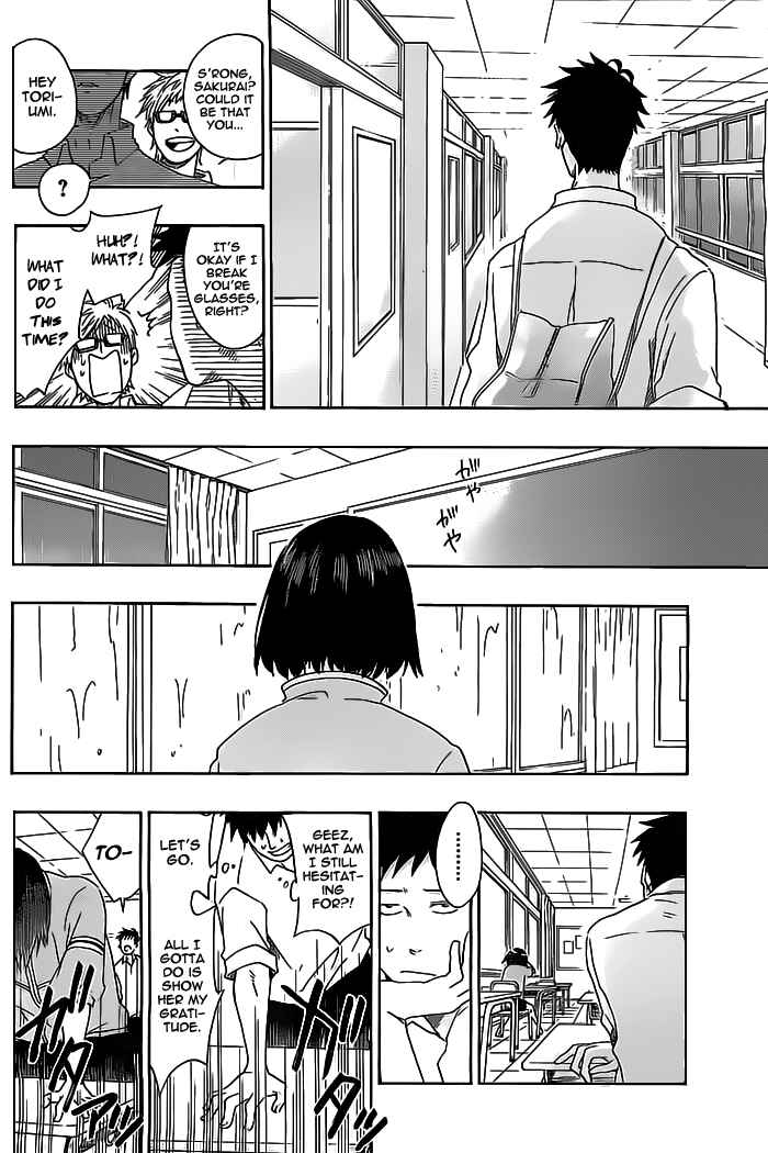 Page 6 Chapter 21 Cross Manage