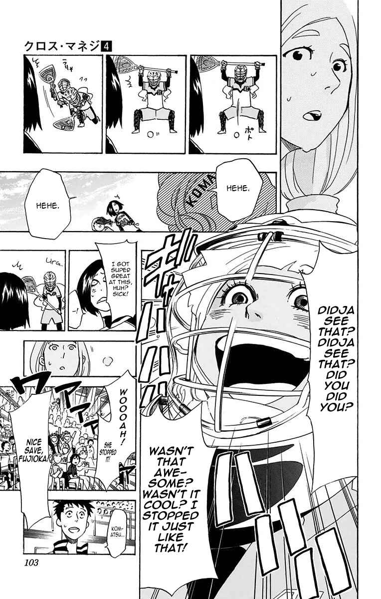 Page 16 Chapter 30 Cross Manage