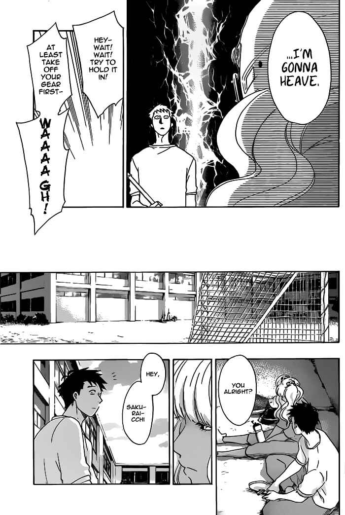 Page 11 Chapter 19 Cross Manage