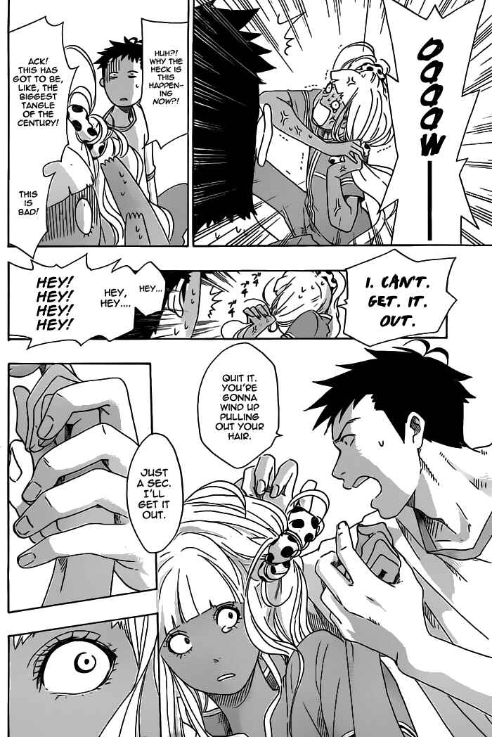 Page 14 Chapter 19 Cross Manage