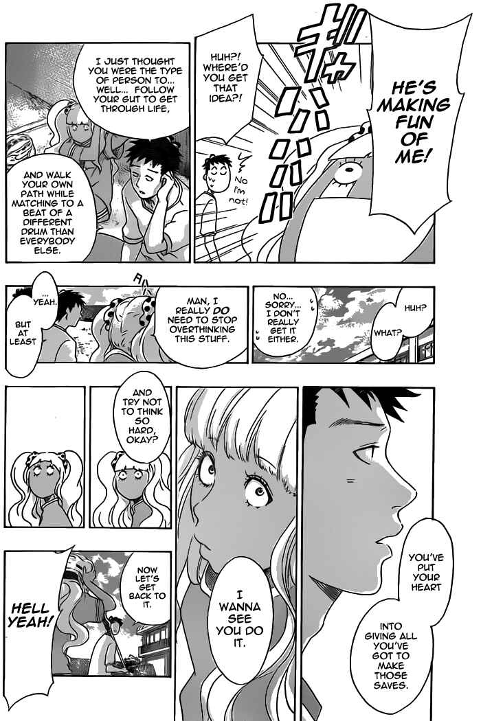 Page 16 Chapter 19 Cross Manage