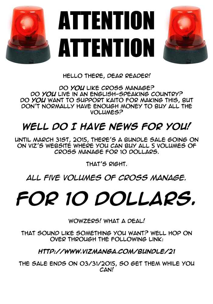 Page 21 Chapter 19 Cross Manage