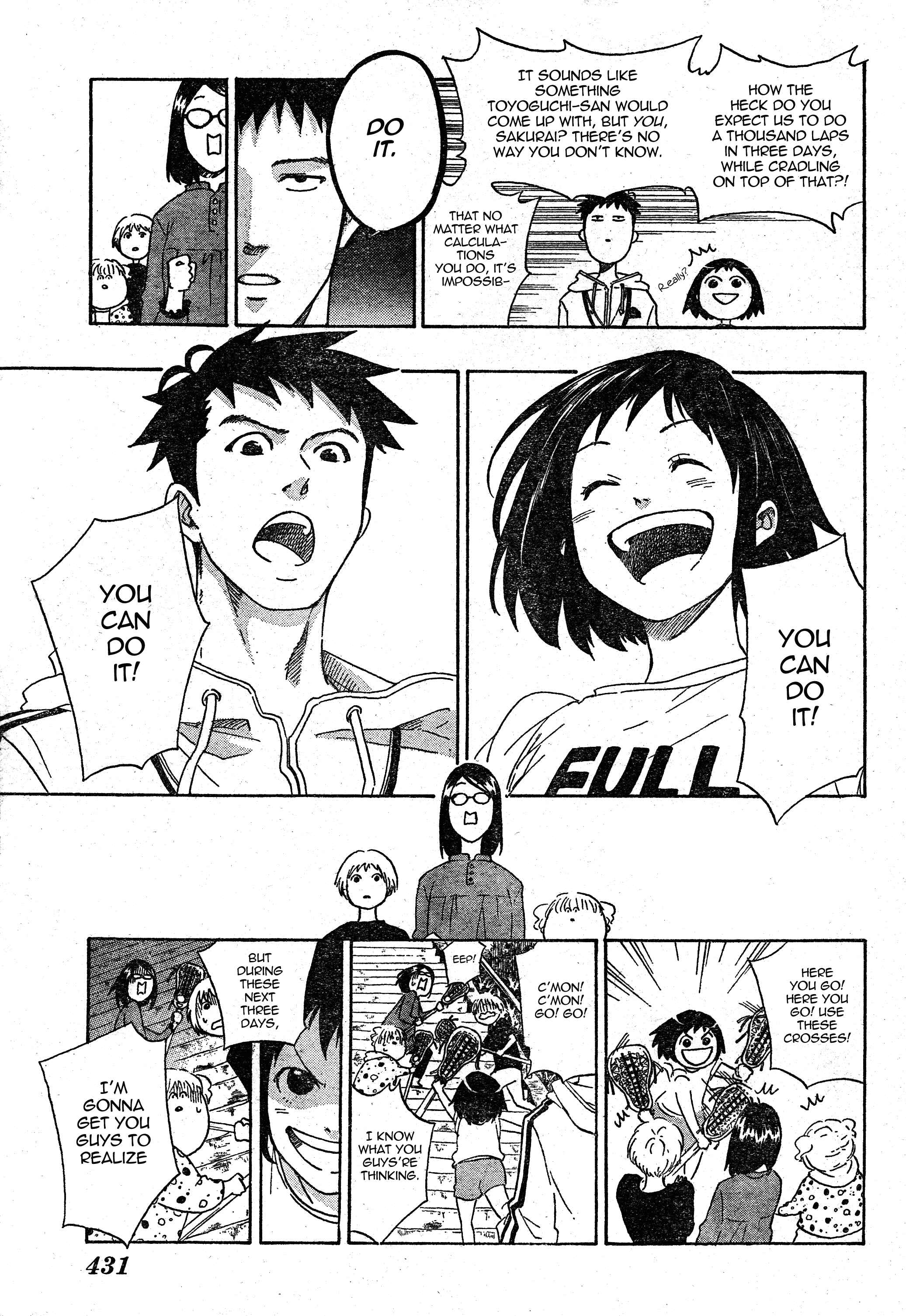 Page 13 Chapter 12 Cross Manage