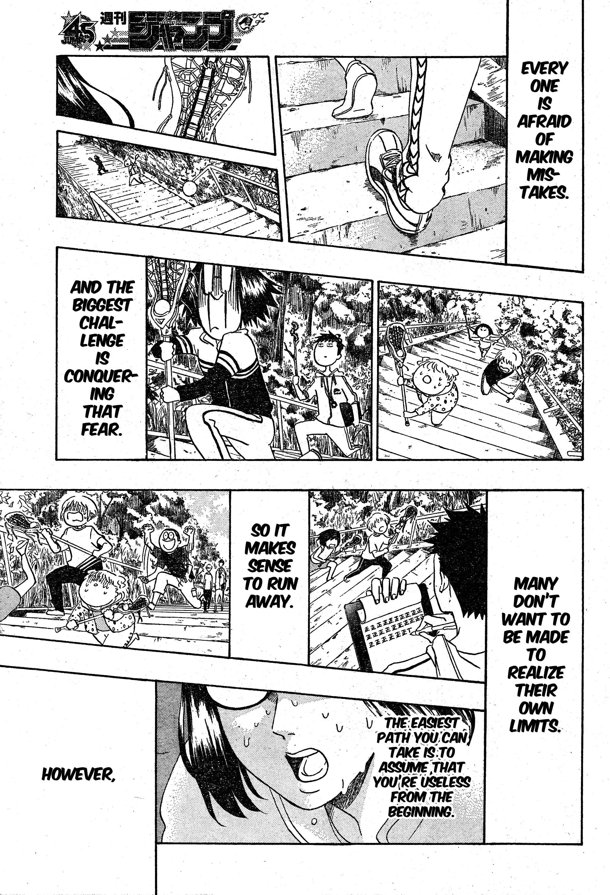 Page 15 Chapter 12 Cross Manage