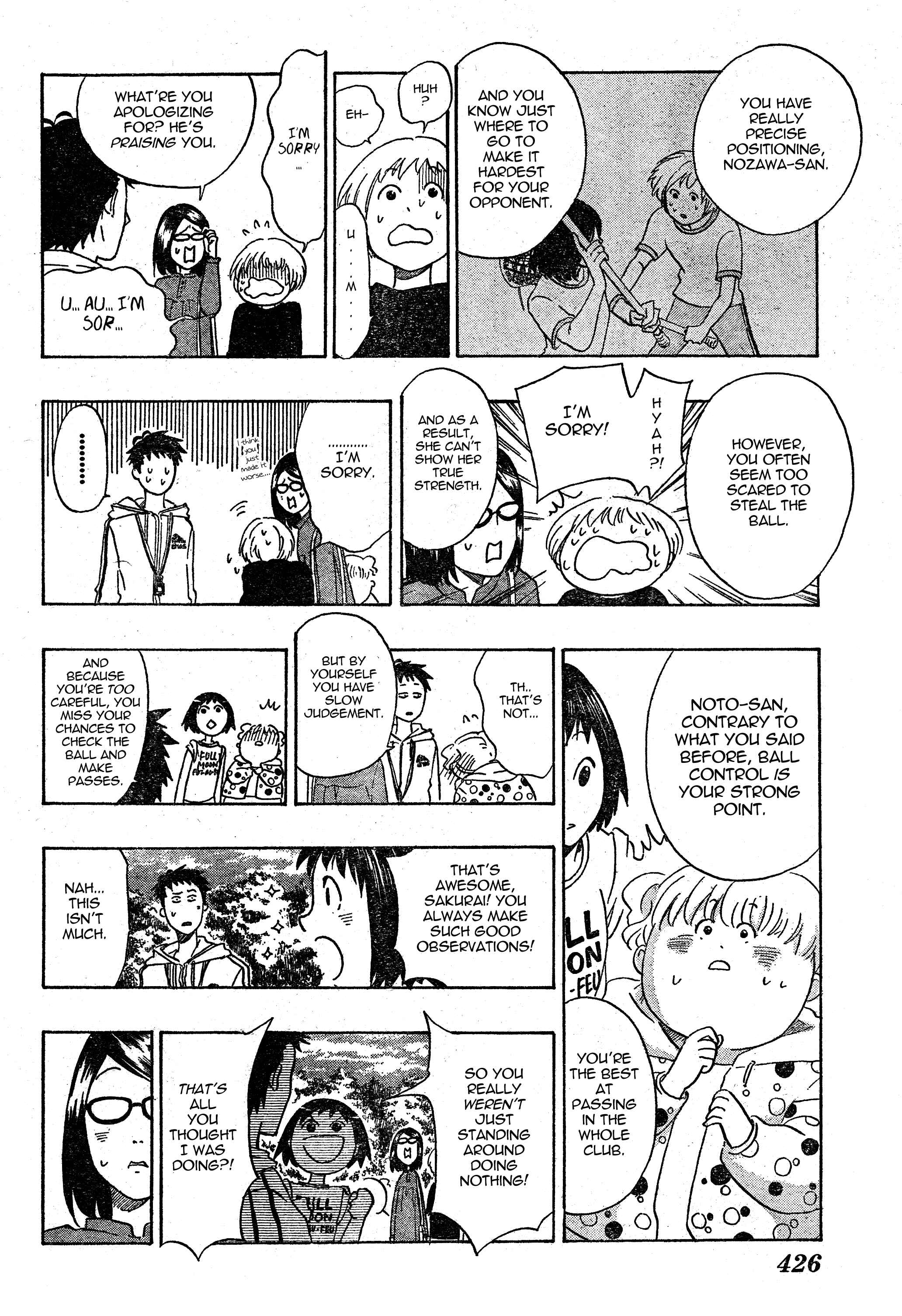 Page 8 Chapter 12 Cross Manage