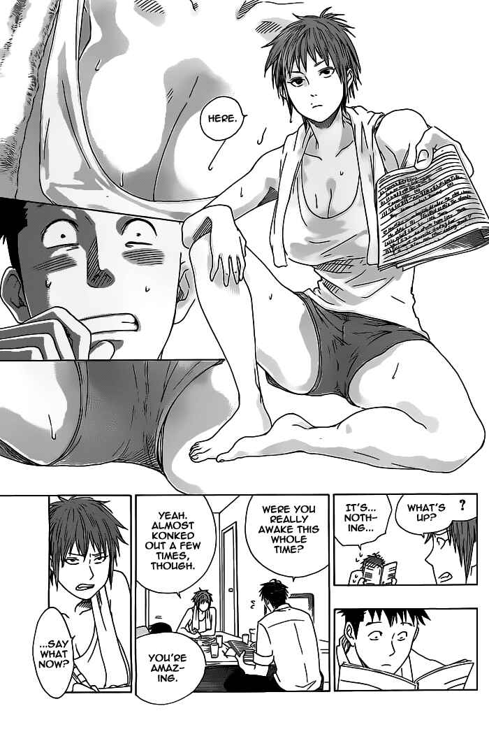 Page 13 Chapter 22 Cross Manage