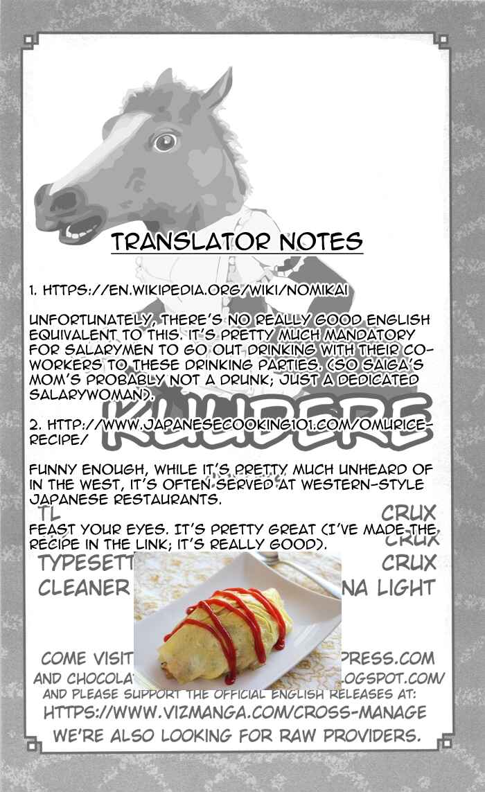 Page 19 Chapter 22 Cross Manage