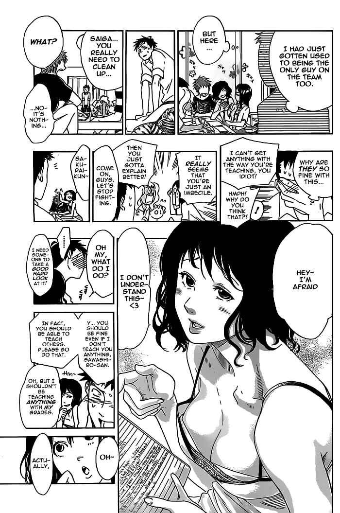 Page 5 Chapter 22 Cross Manage