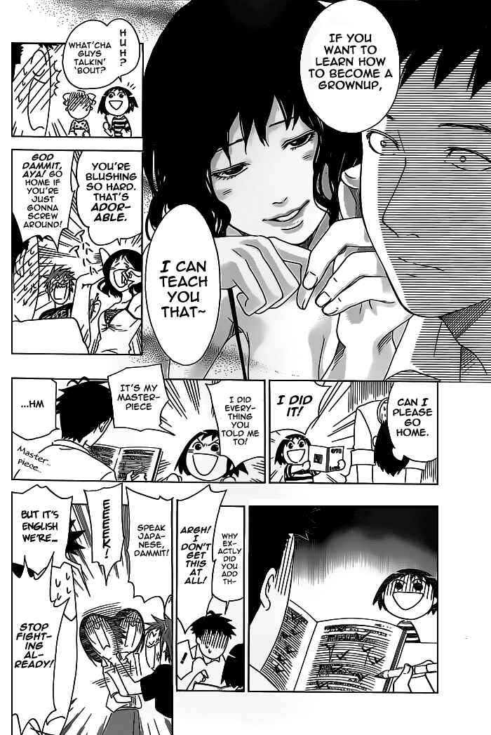Page 6 Chapter 22 Cross Manage