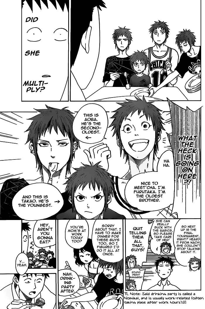 Page 9 Chapter 22 Cross Manage