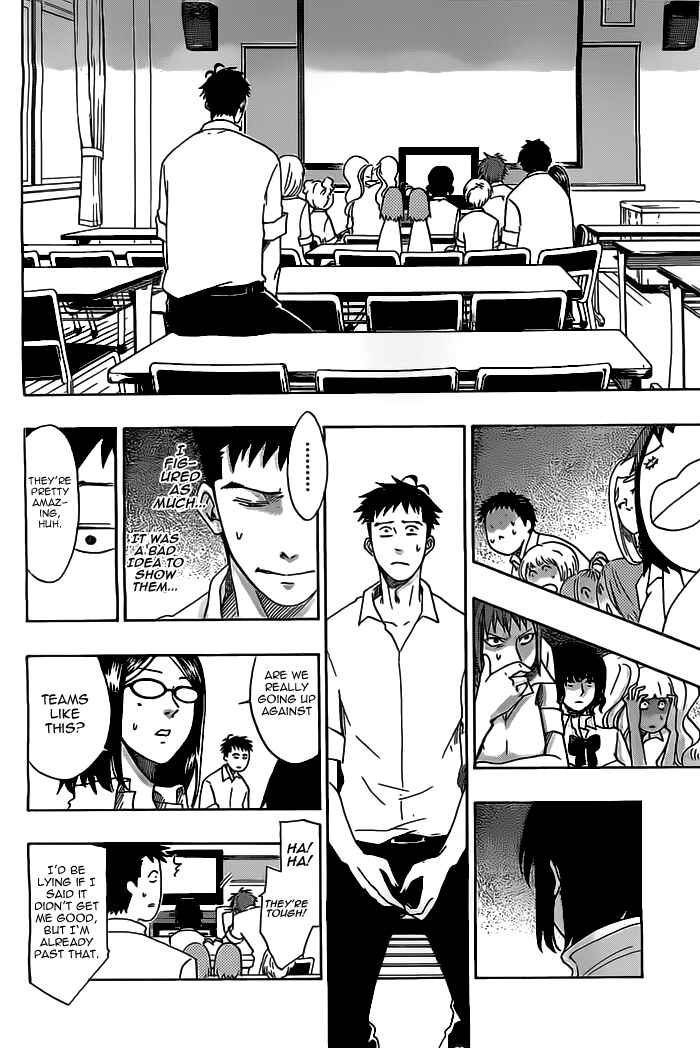 Page 10 Chapter 25 Cross Manage