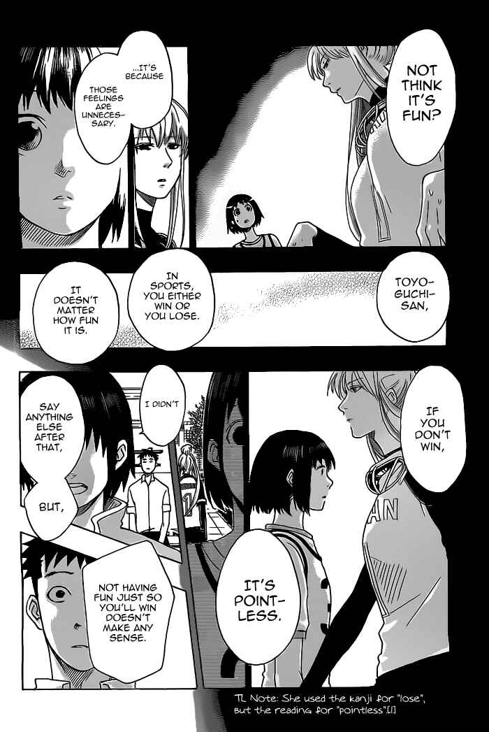 Page 14 Chapter 25 Cross Manage