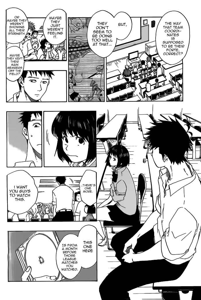 Page 4 Chapter 25 Cross Manage