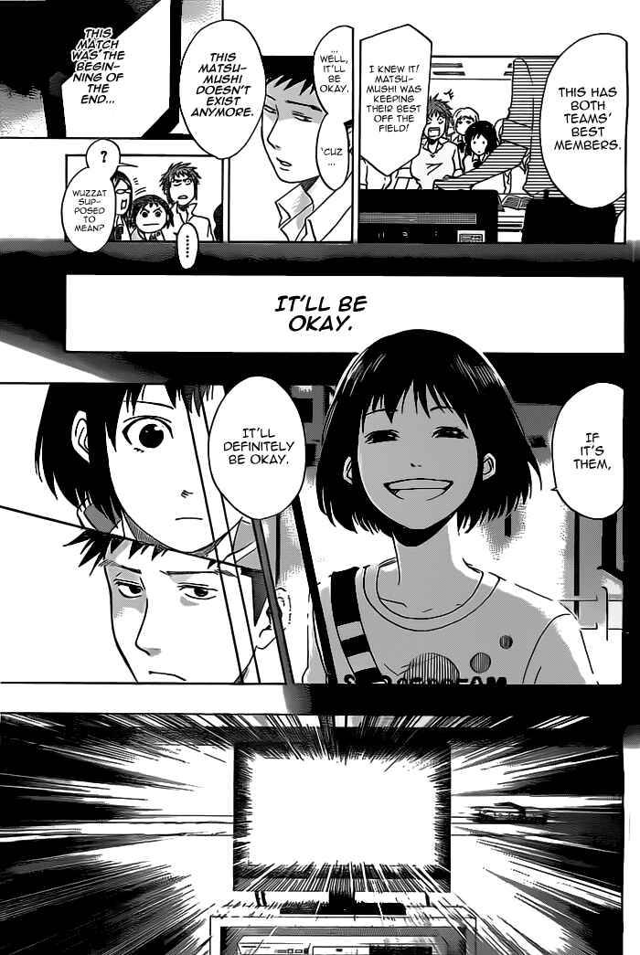 Page 7 Chapter 25 Cross Manage