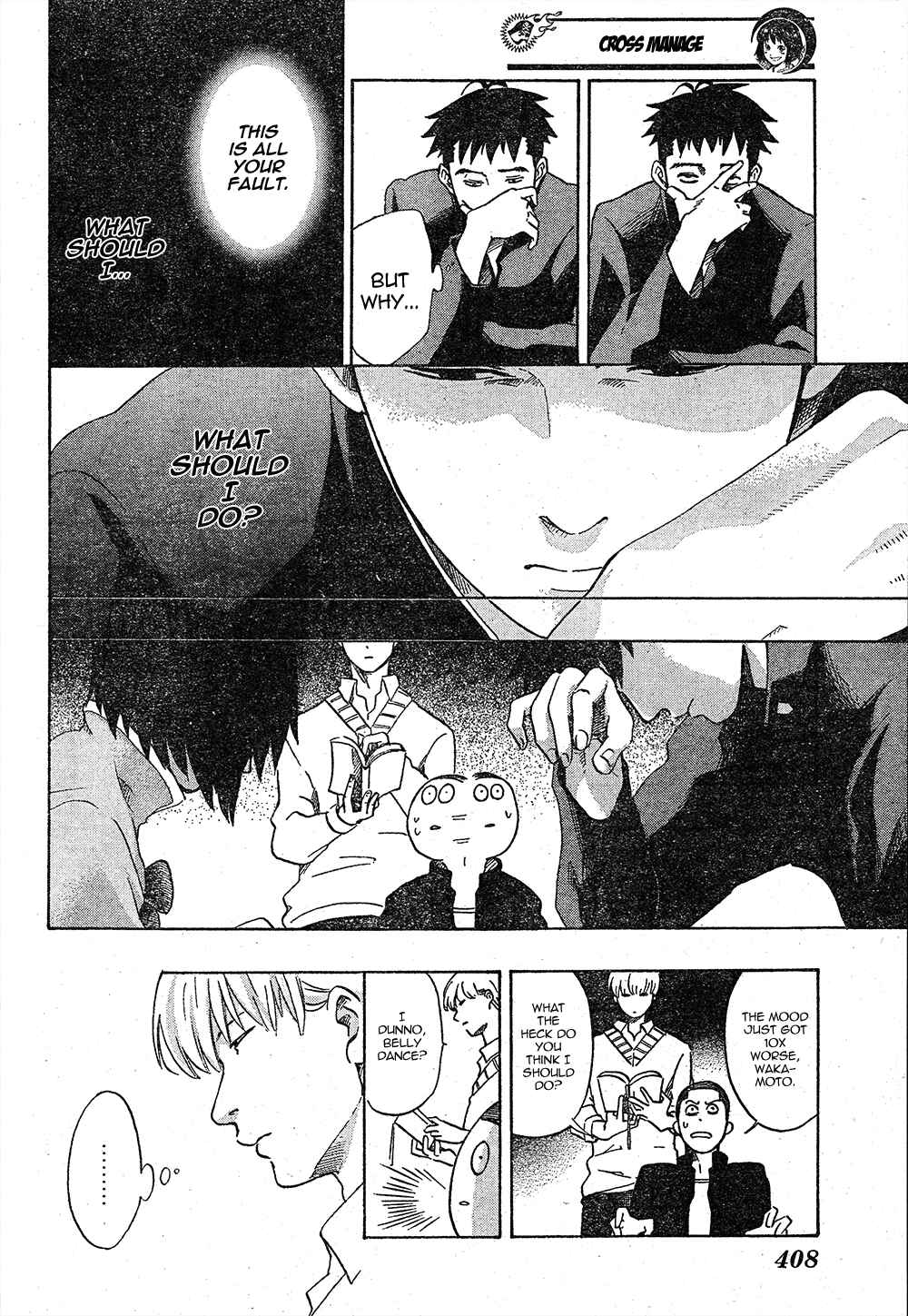 Page 10 Chapter 11 Cross Manage