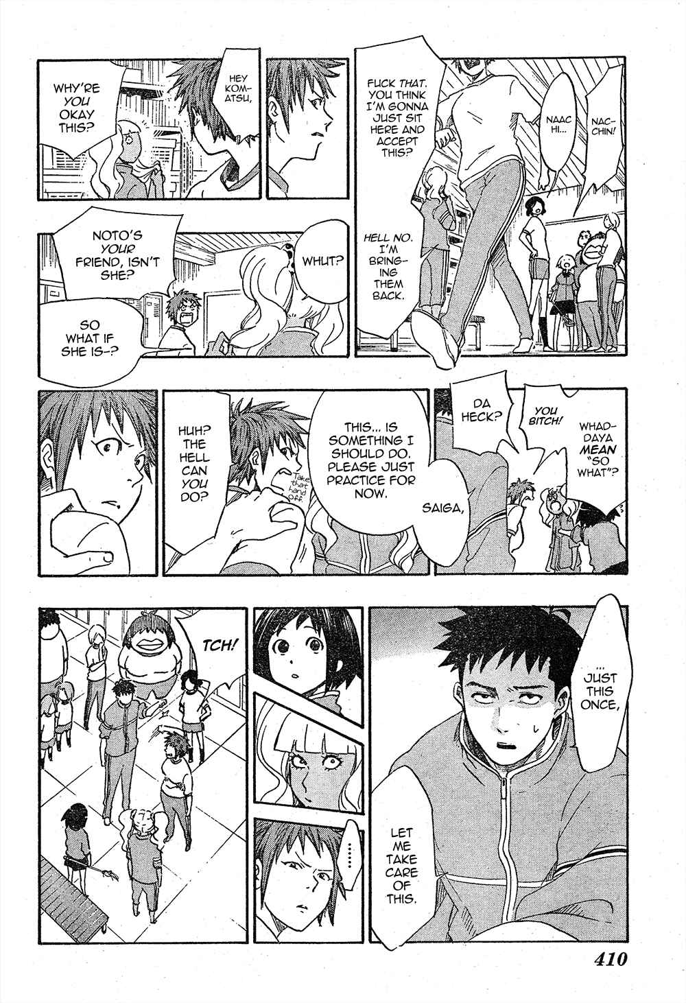 Page 12 Chapter 11 Cross Manage