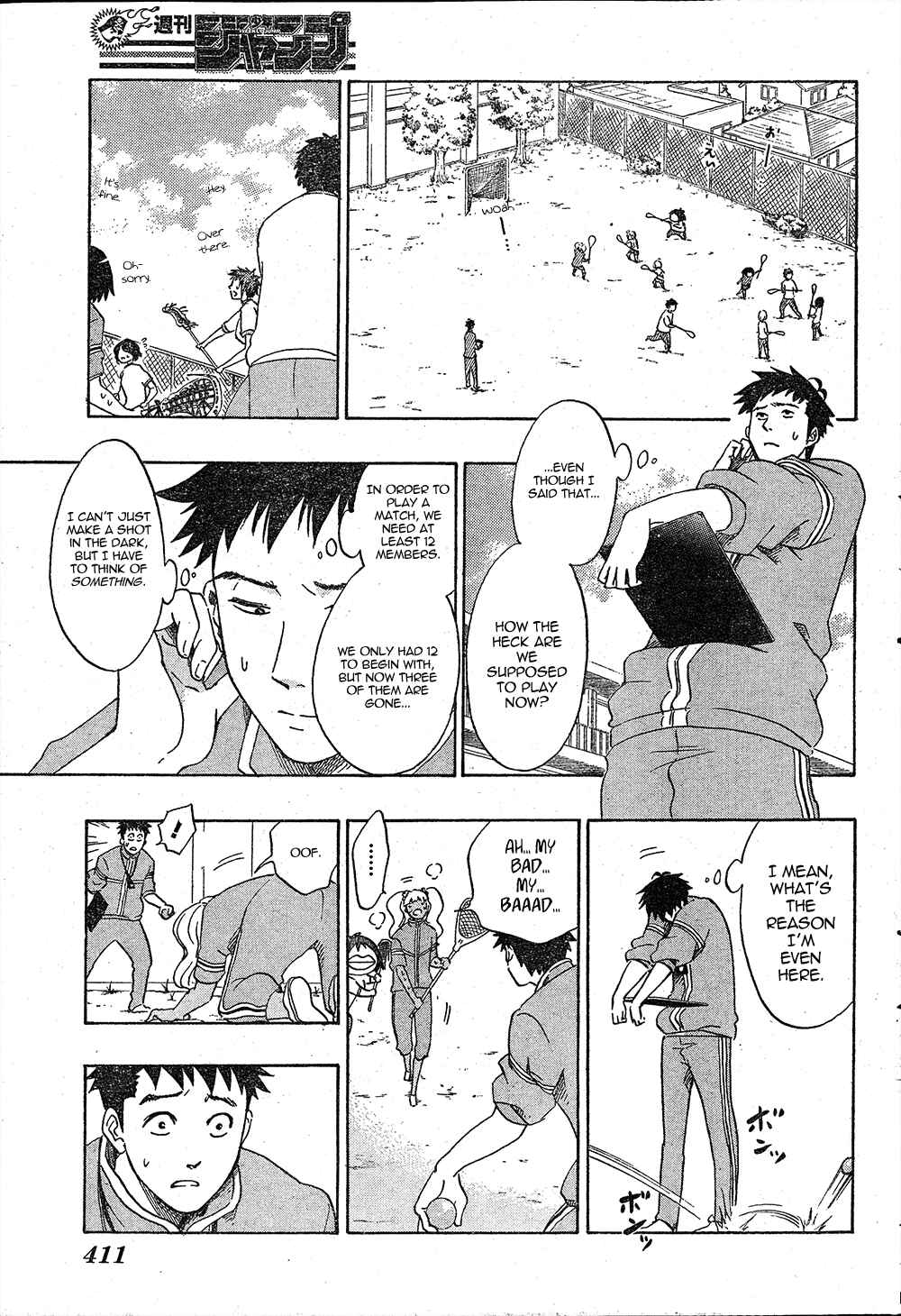 Page 13 Chapter 11 Cross Manage