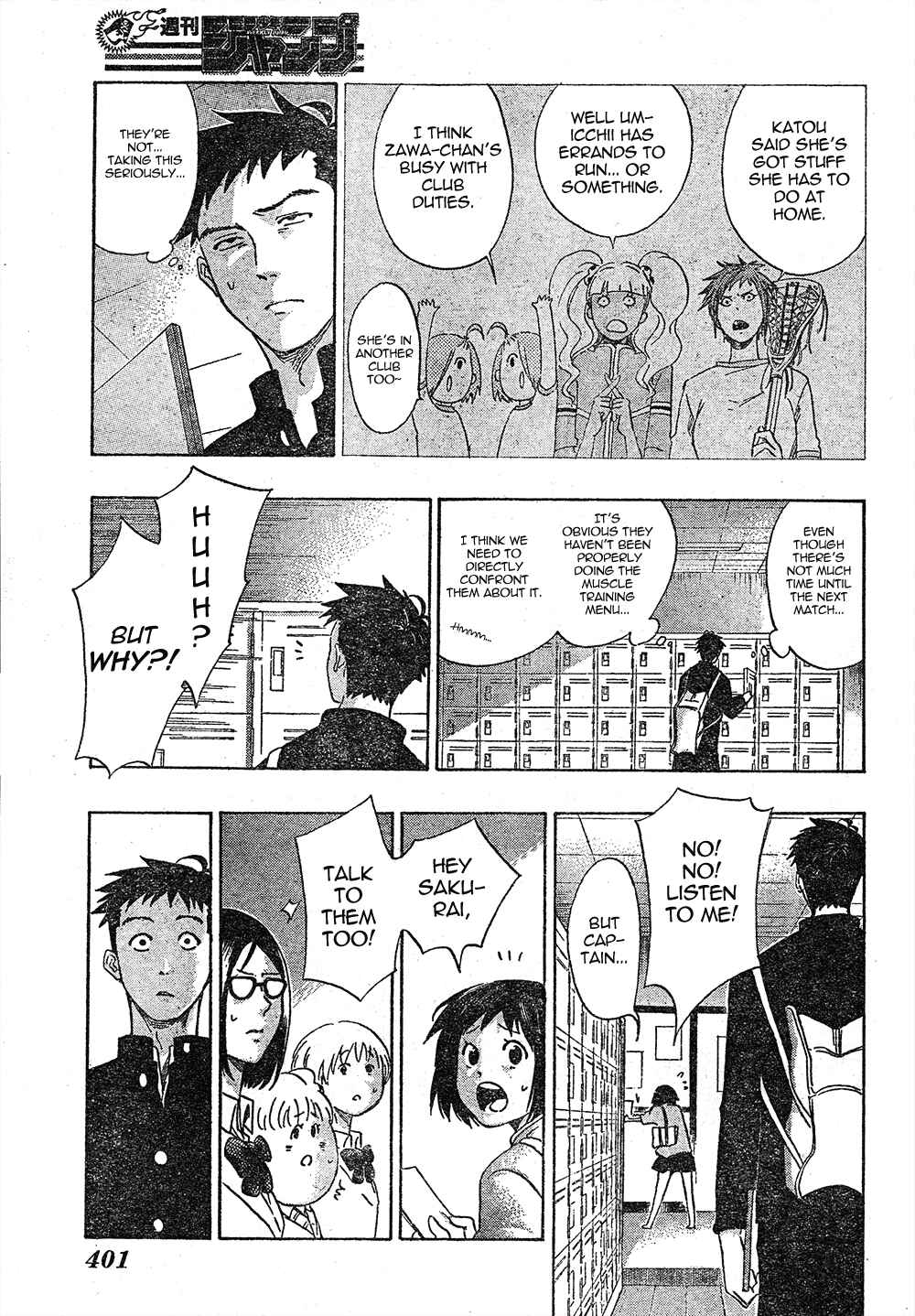 Page 3 Chapter 11 Cross Manage