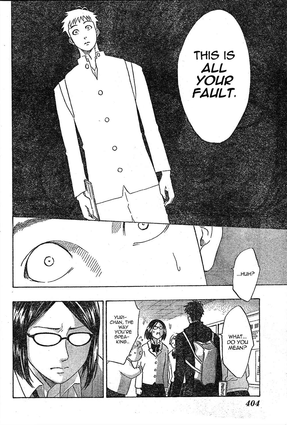 Page 6 Chapter 11 Cross Manage