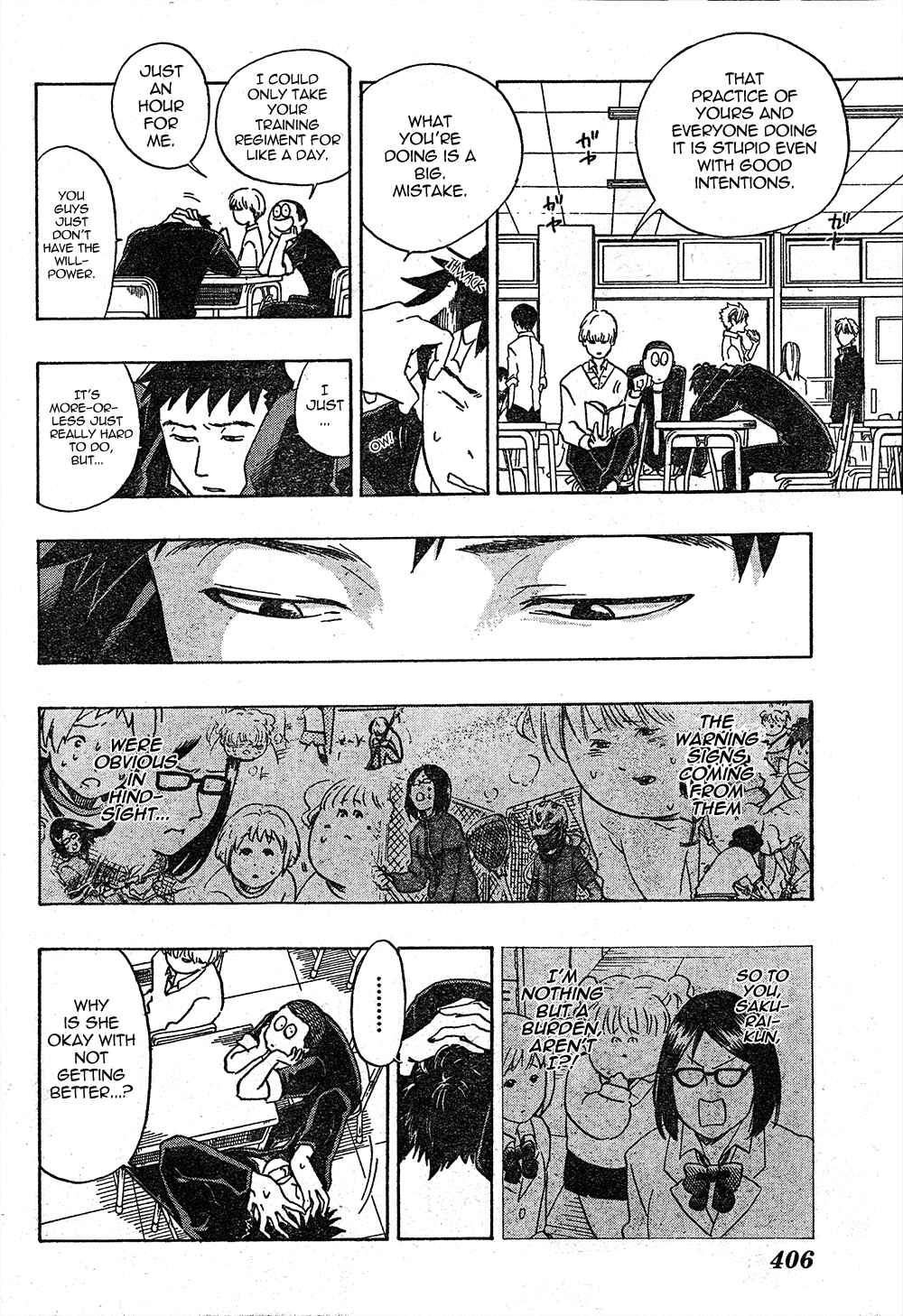Page 8 Chapter 11 Cross Manage