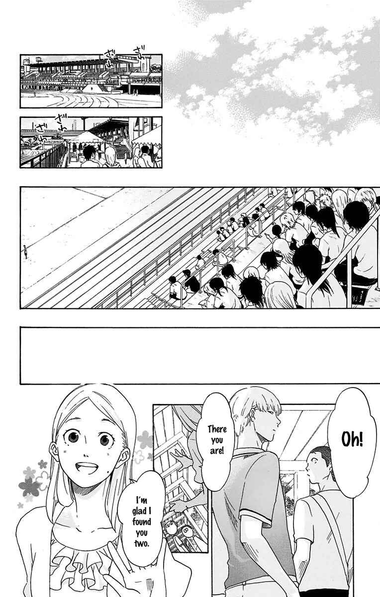 Page 11 Chapter 28 Cross Manage
