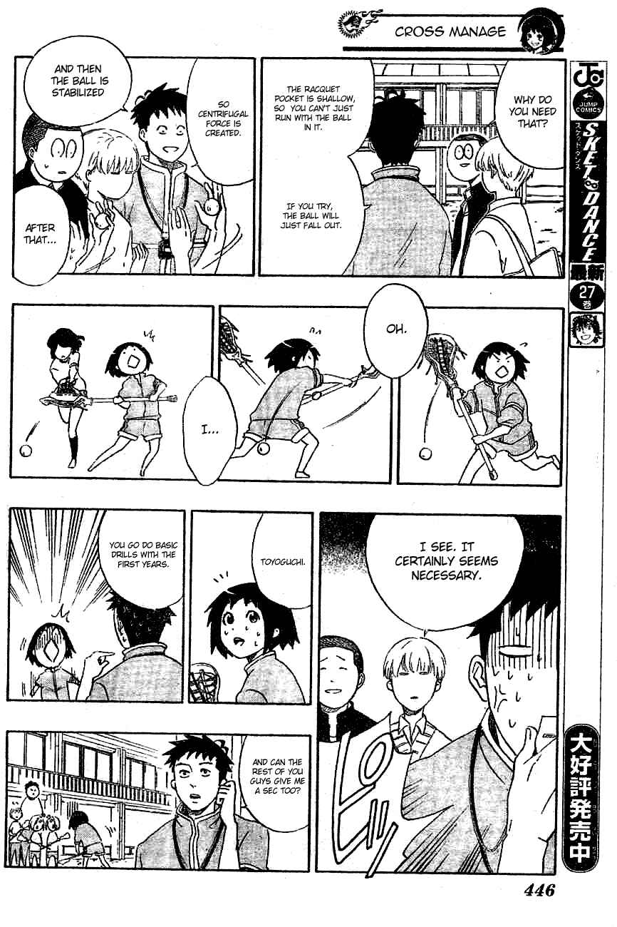 Page 12 Chapter 10 Cross Manage