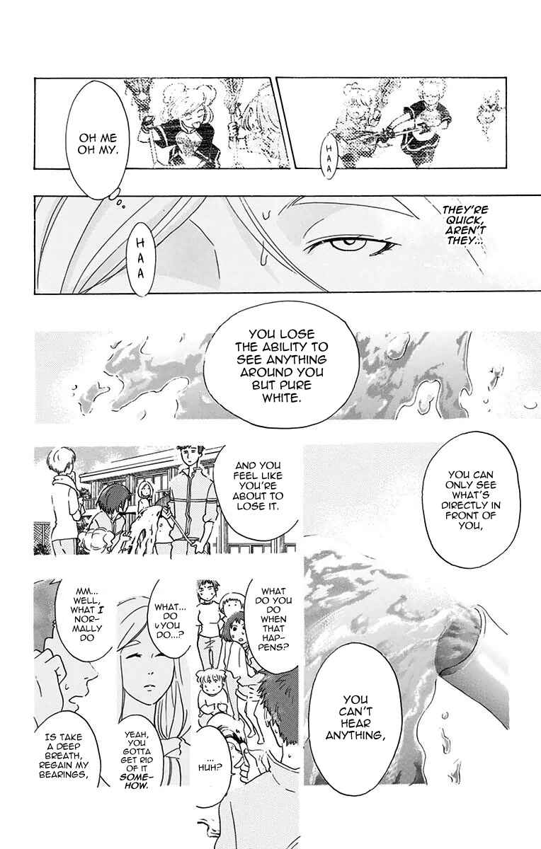 Page 6 Chapter 31 Cross Manage