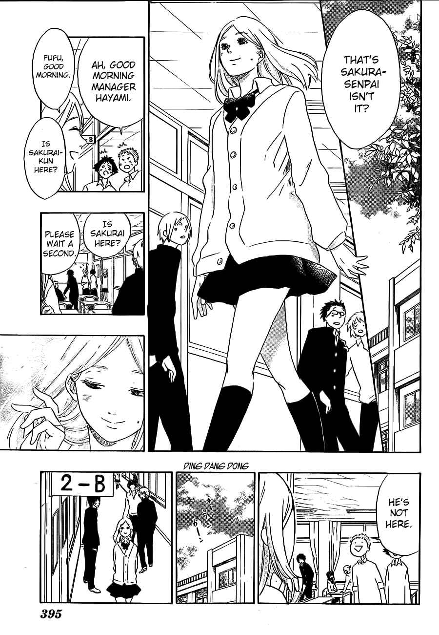 Page 11 Chapter 8 Cross Manage