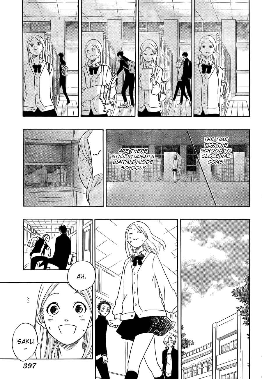 Page 13 Chapter 8 Cross Manage