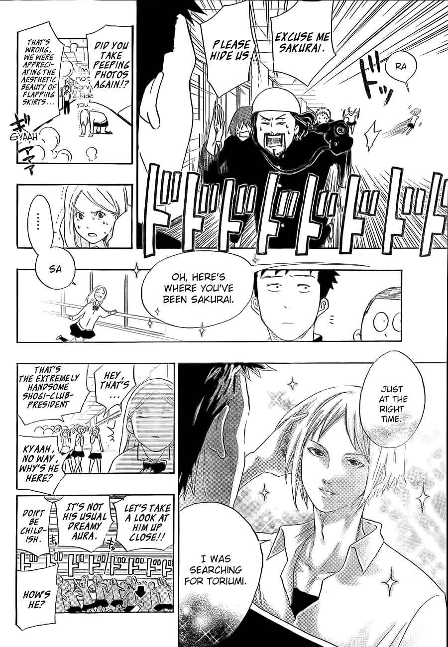 Page 14 Chapter 8 Cross Manage