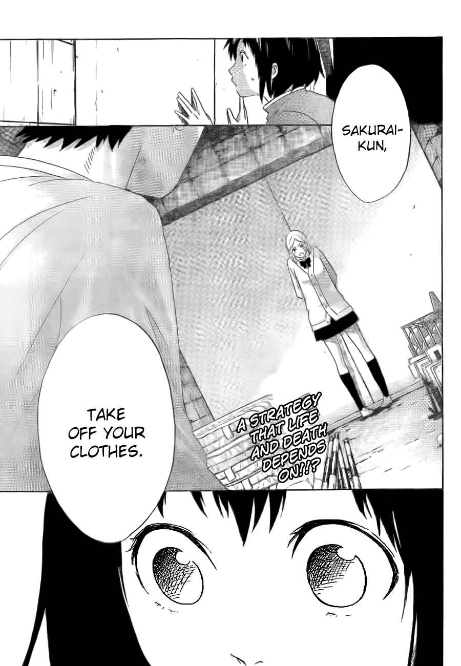 Page 19 Chapter 8 Cross Manage