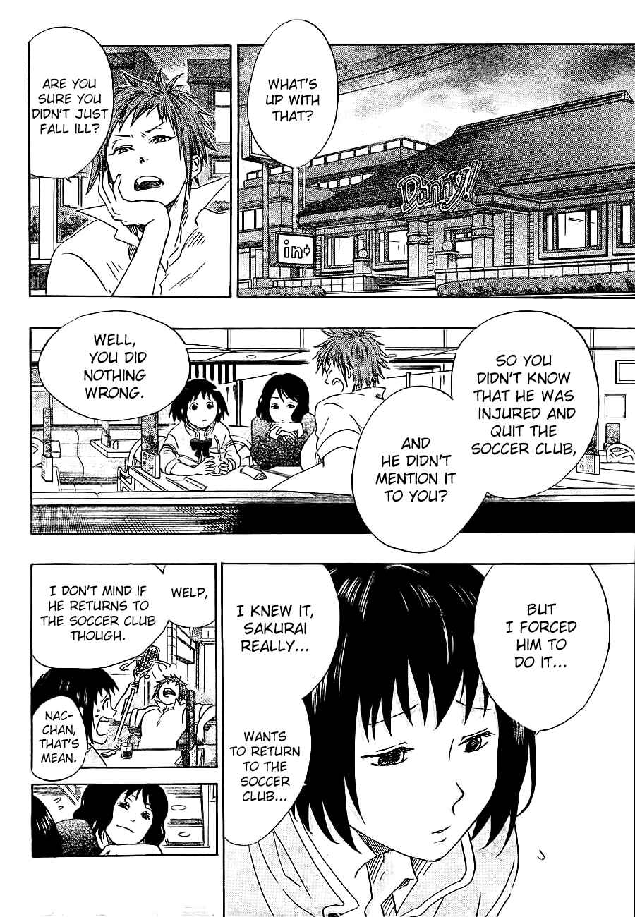 Page 8 Chapter 8 Cross Manage