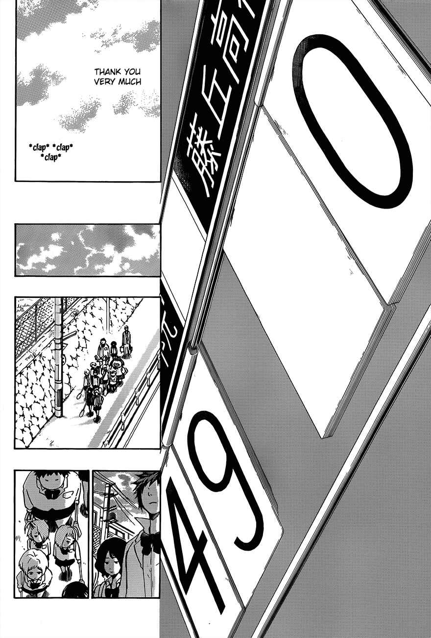 Page 14 Chapter 4 Cross Manage