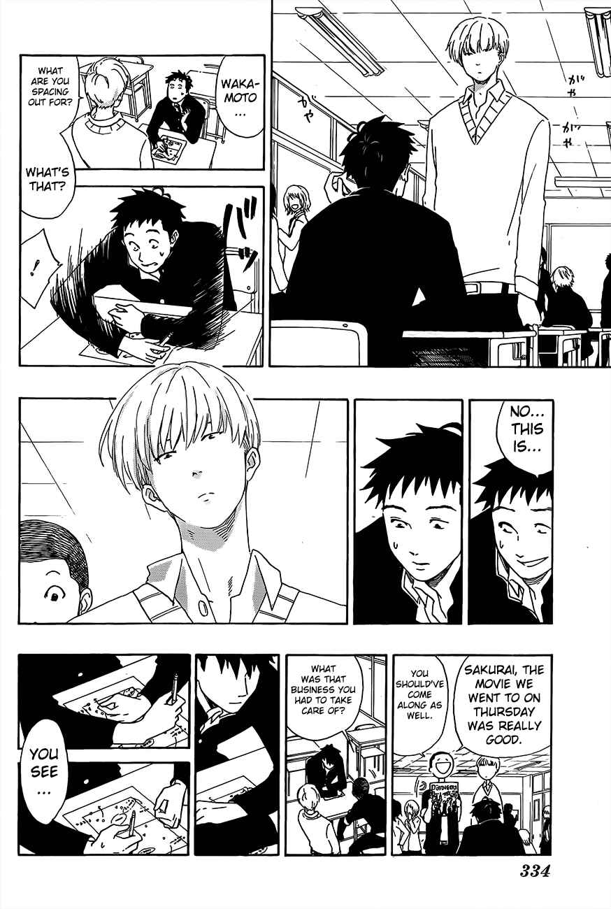 Page 18 Chapter 4 Cross Manage