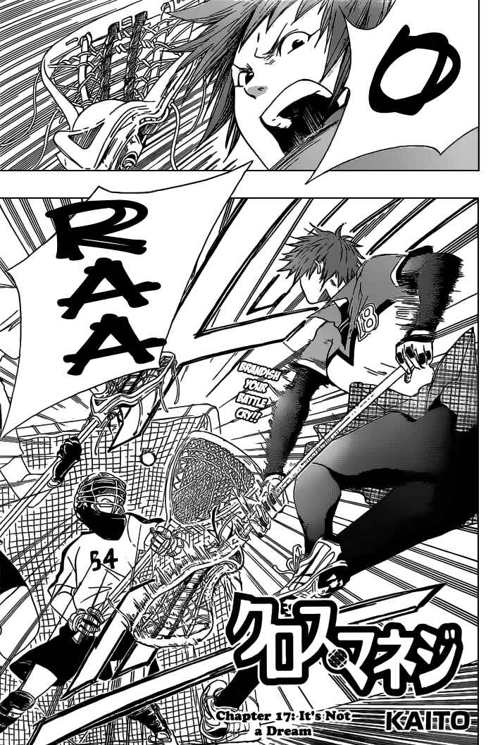 Page 1 Chapter 17 Cross Manage