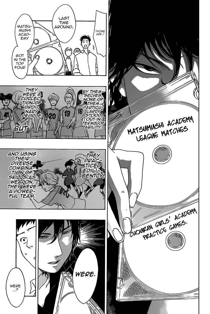 Page 13 Chapter 23 Cross Manage