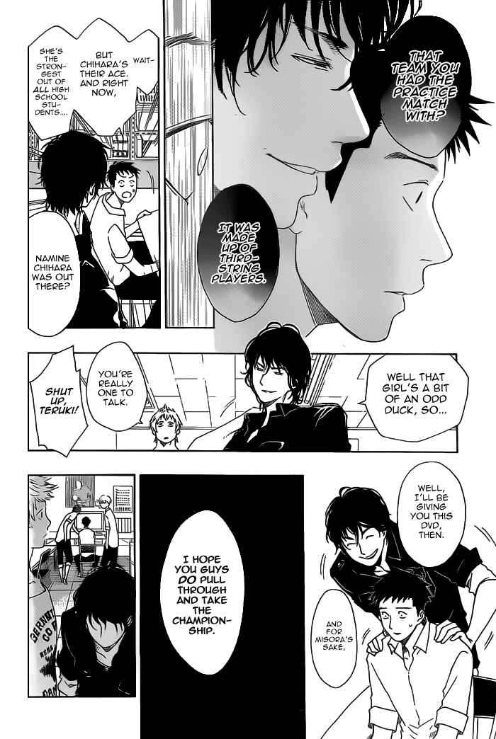 Page 16 Chapter 23 Cross Manage