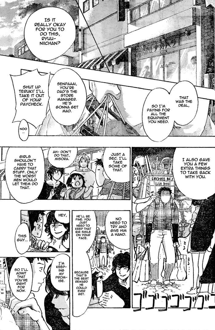 Page 7 Chapter 15 Cross Manage