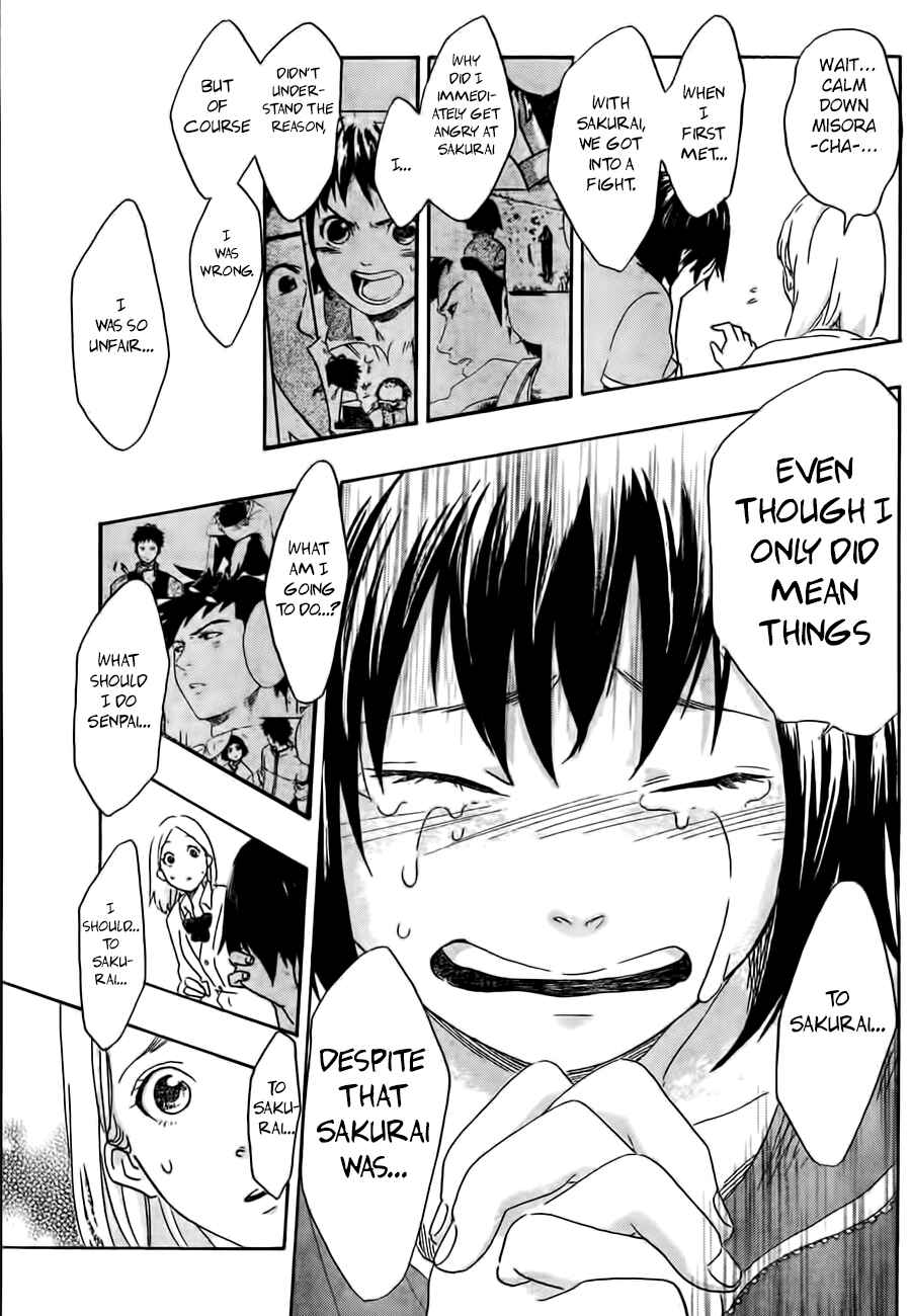 Page 17 Chapter 7 Cross Manage