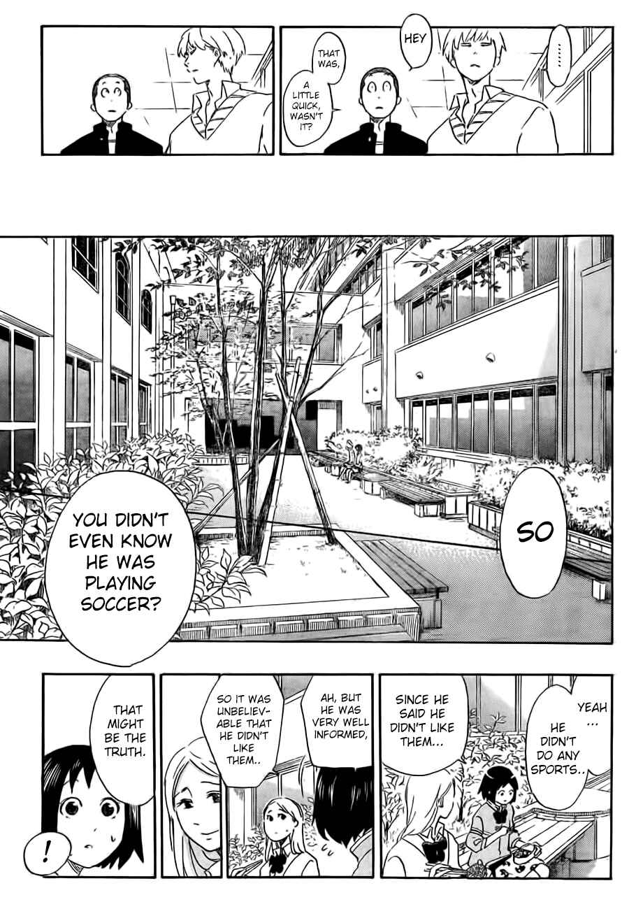 Page 7 Chapter 7 Cross Manage
