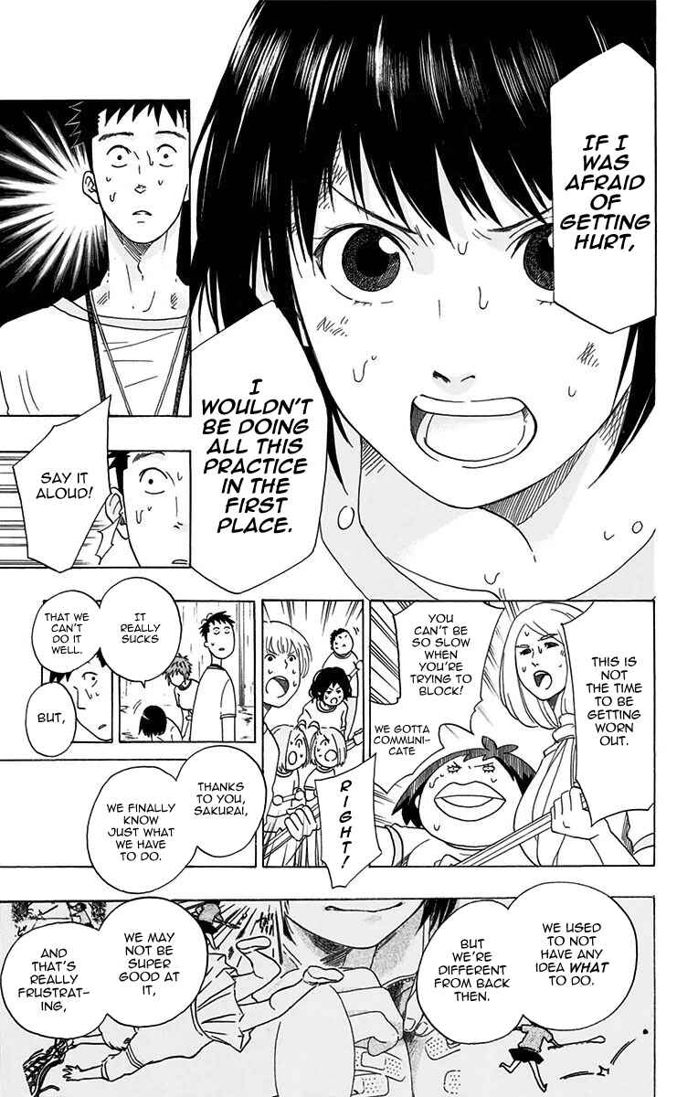 Page 17 Chapter 27 Cross Manage