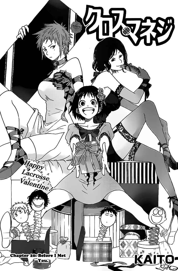 Page 1 Chapter 20 Cross Manage