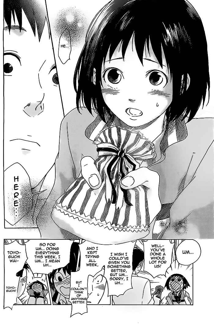 Page 12 Chapter 20 Cross Manage