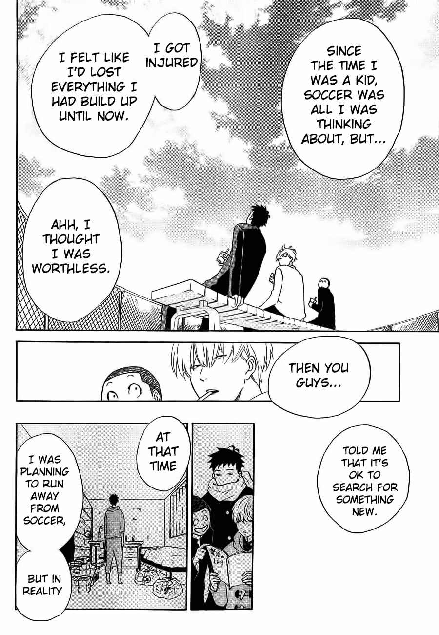 Page 14 Chapter 5 Cross Manage