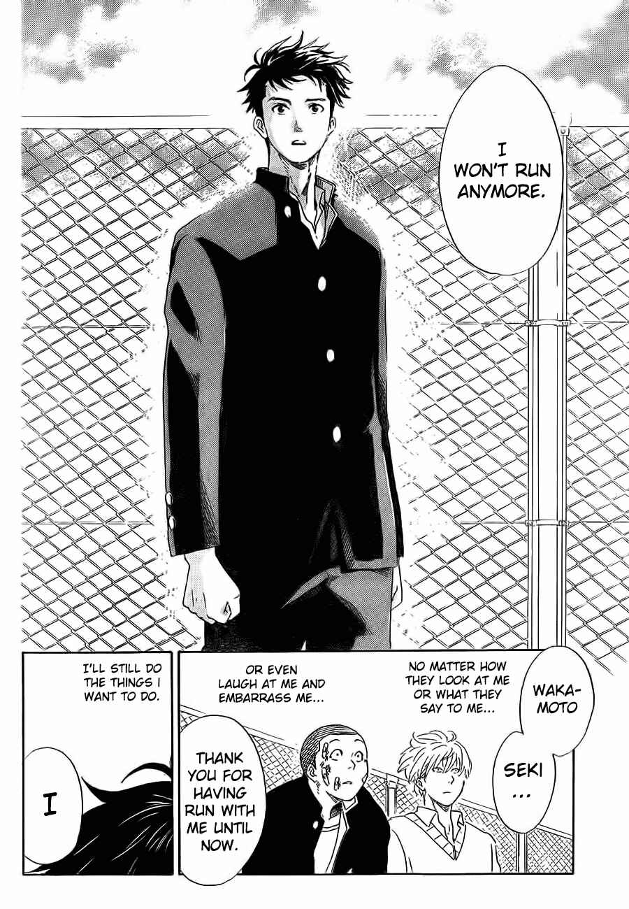 Page 16 Chapter 5 Cross Manage
