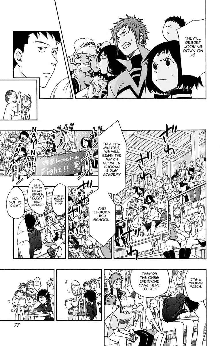 Page 12 Chapter 29 Cross Manage