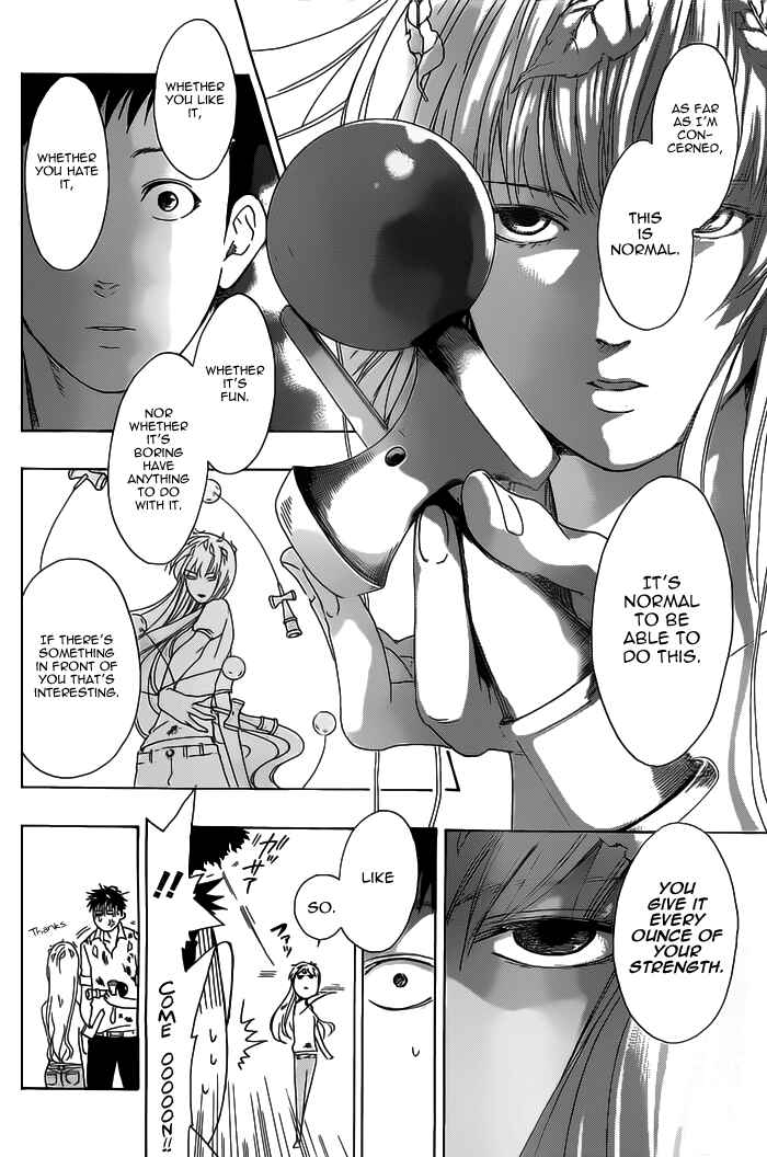 Page 12 Chapter 24 Cross Manage
