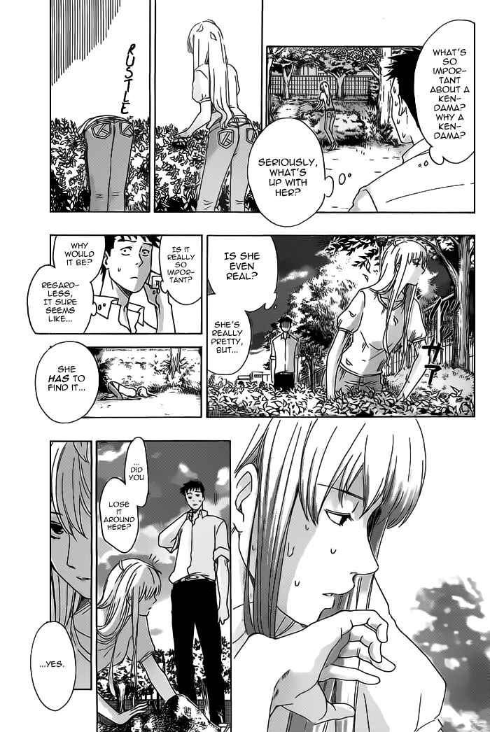 Page 3 Chapter 24 Cross Manage