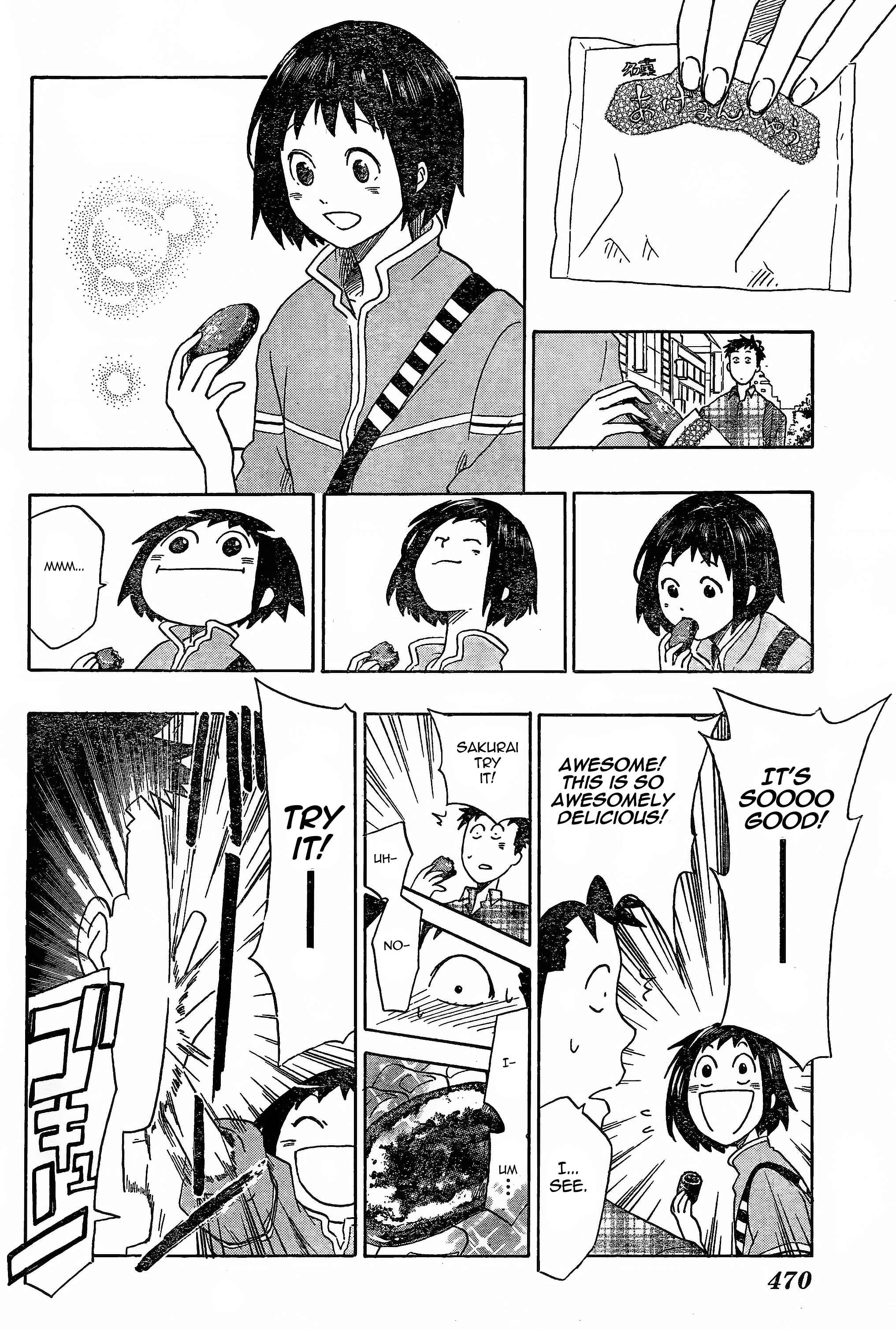 Page 16 Chapter 13 Cross Manage