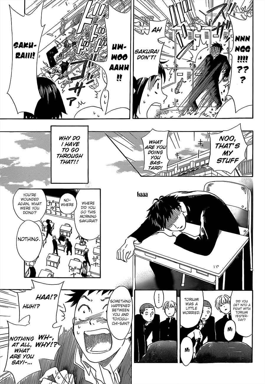 Page 5 Chapter 2 Cross Manage